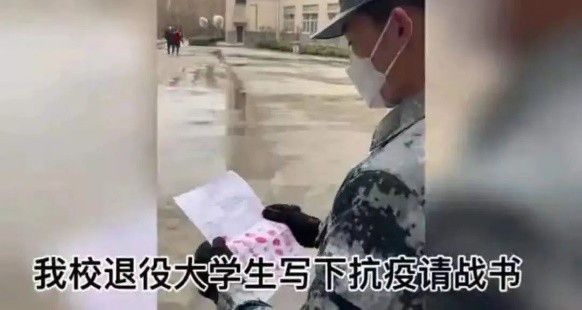 西安学霸“封校作息表”曝光，密密麻麻，排到凌晨！网友：佩服