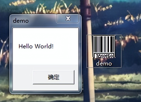 windows进程隐藏技术