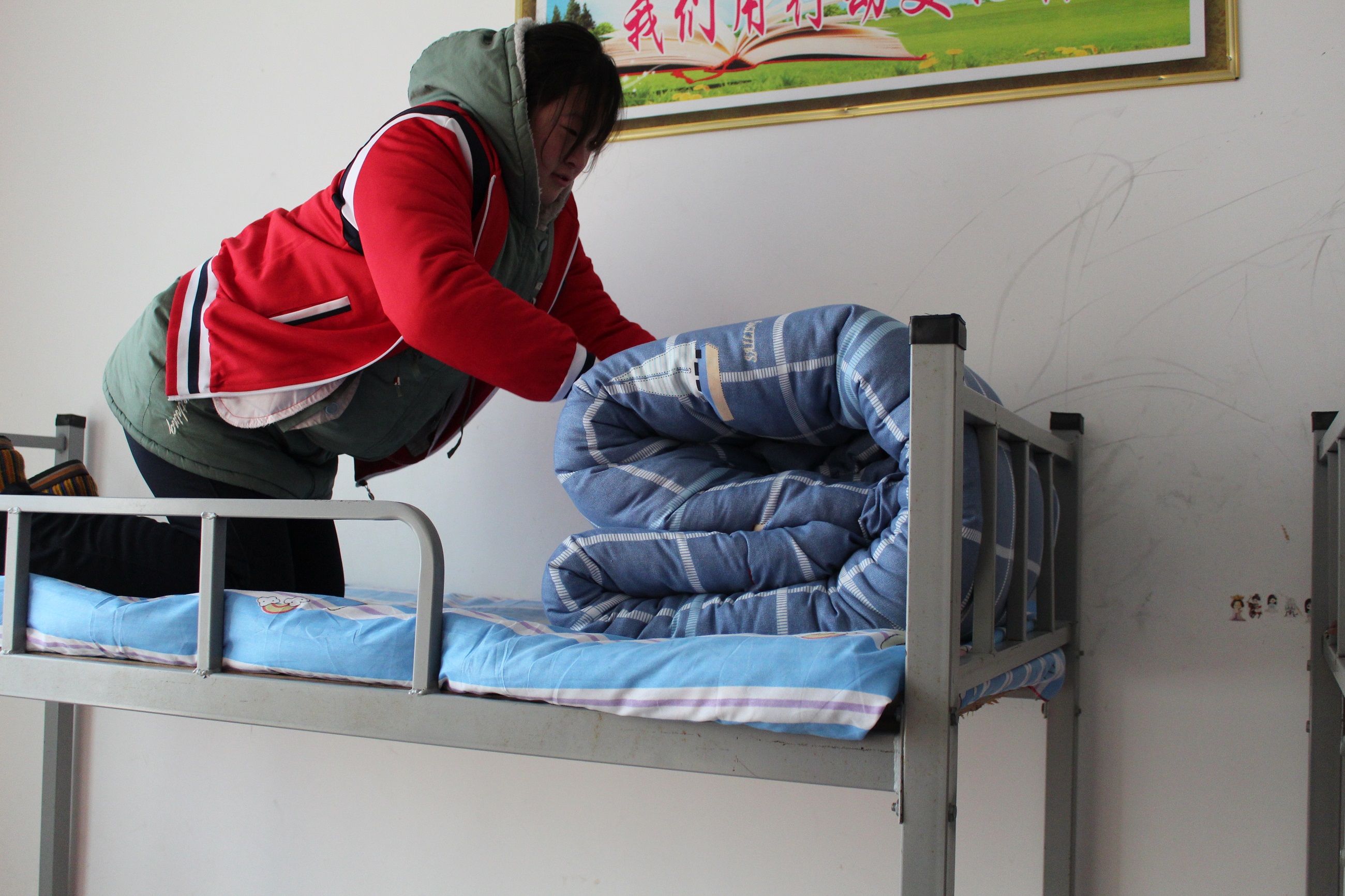 强化养成教育，提高生活技能