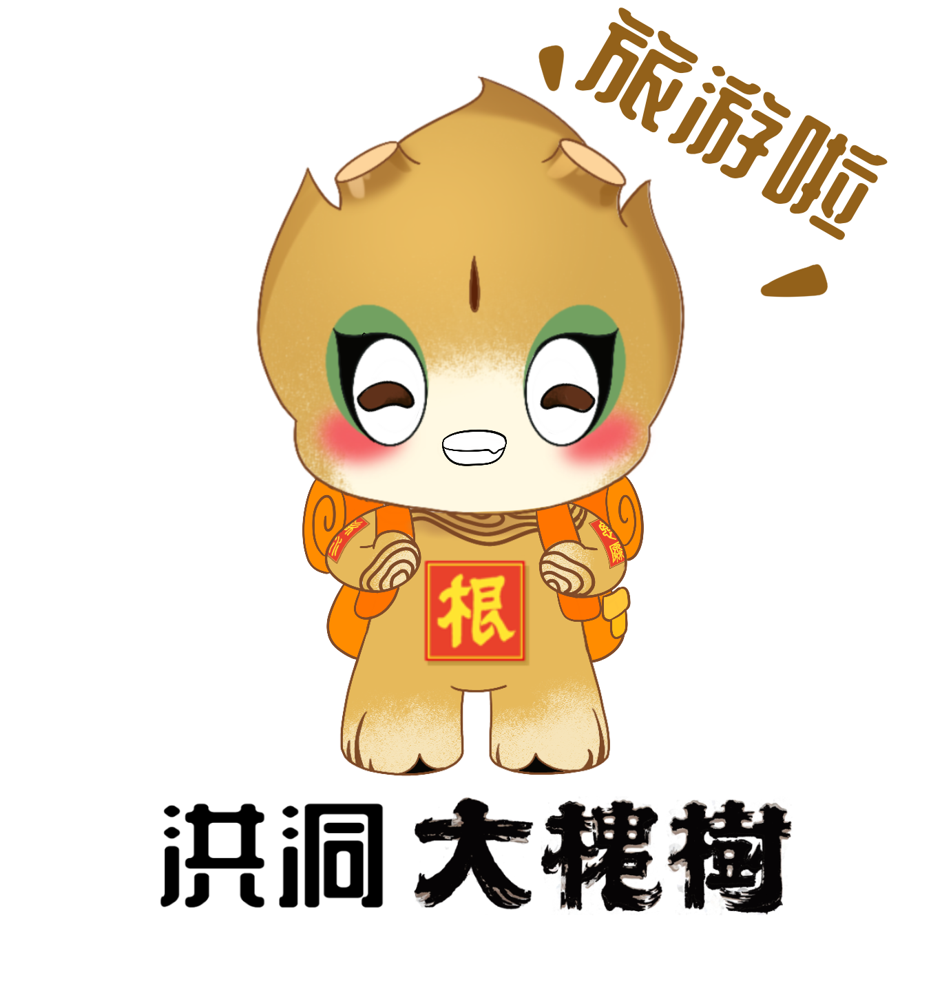 鶴󻱘侰^(q)Äŵļ@ϲϾ