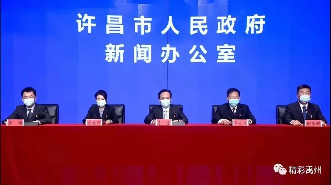 今日，郑州9城区全员核酸检测/金水、中原两区新增7个封控区/郑州公布8名病例活动轨迹/汤阴全县锁门闭户