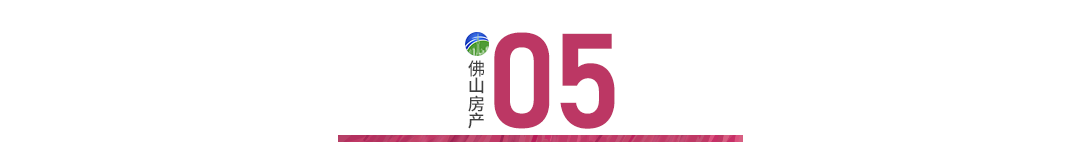 扎心！利率+房价双站岗！去年最惨买房人哭诉：今年真幸福