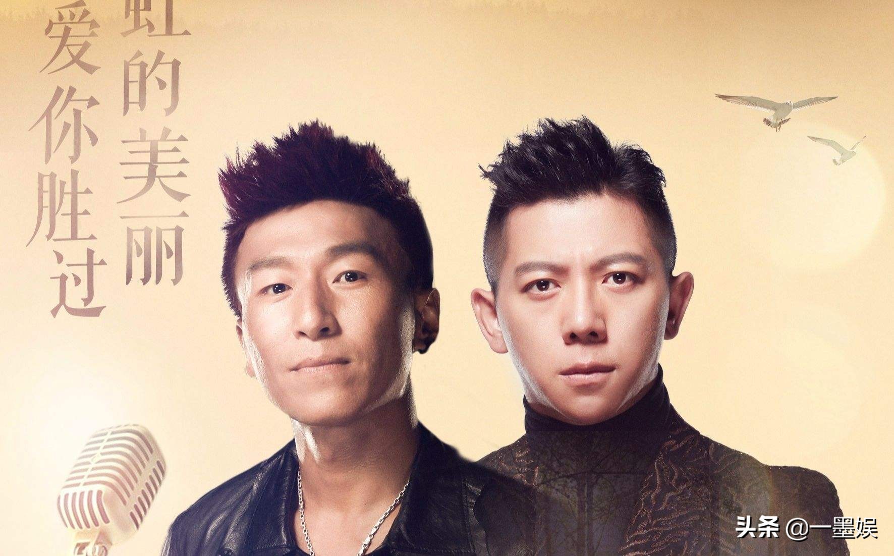 去世、离婚、单飞、撤资，这些解散的音乐组合哪个最让人遗憾？