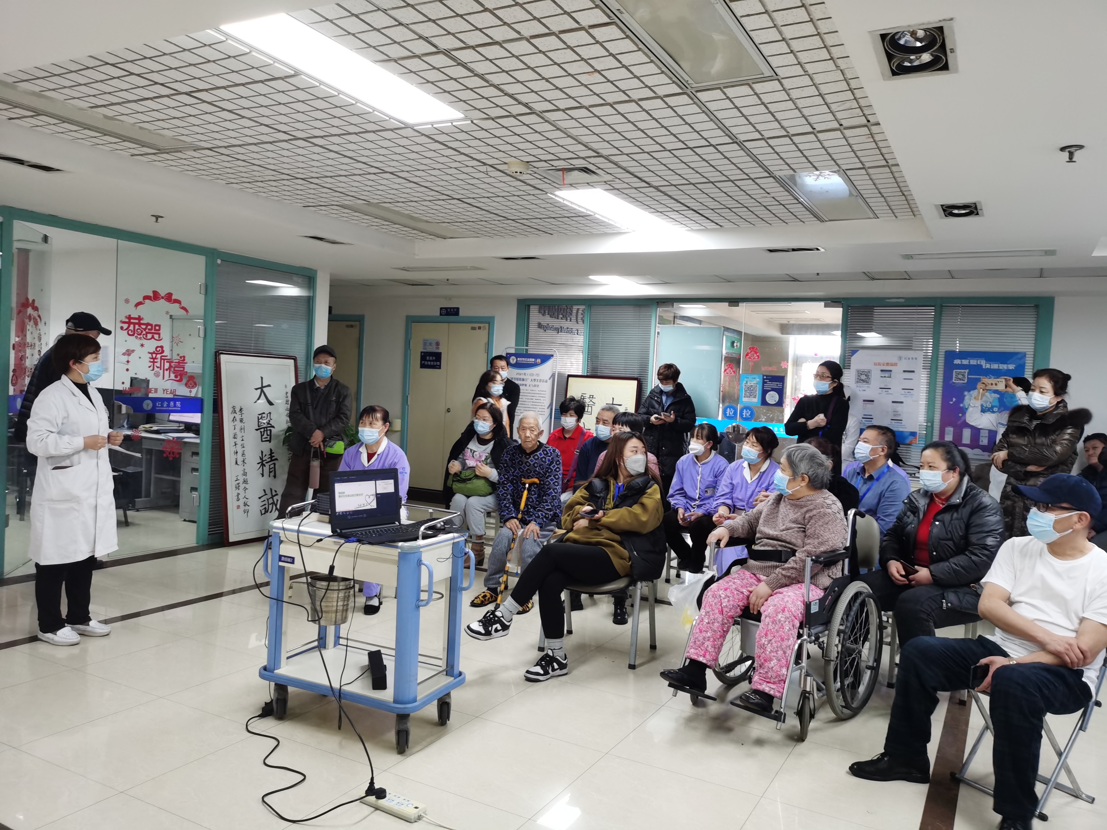 西安市红会医院呼吸内科举办慢阻肺知识宣教活动
