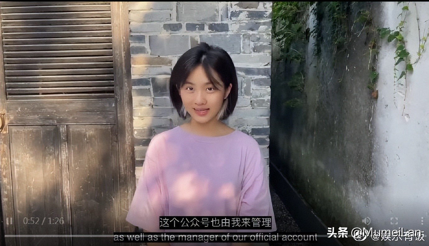 黄磊孙莉女儿黄多多开读书公众号