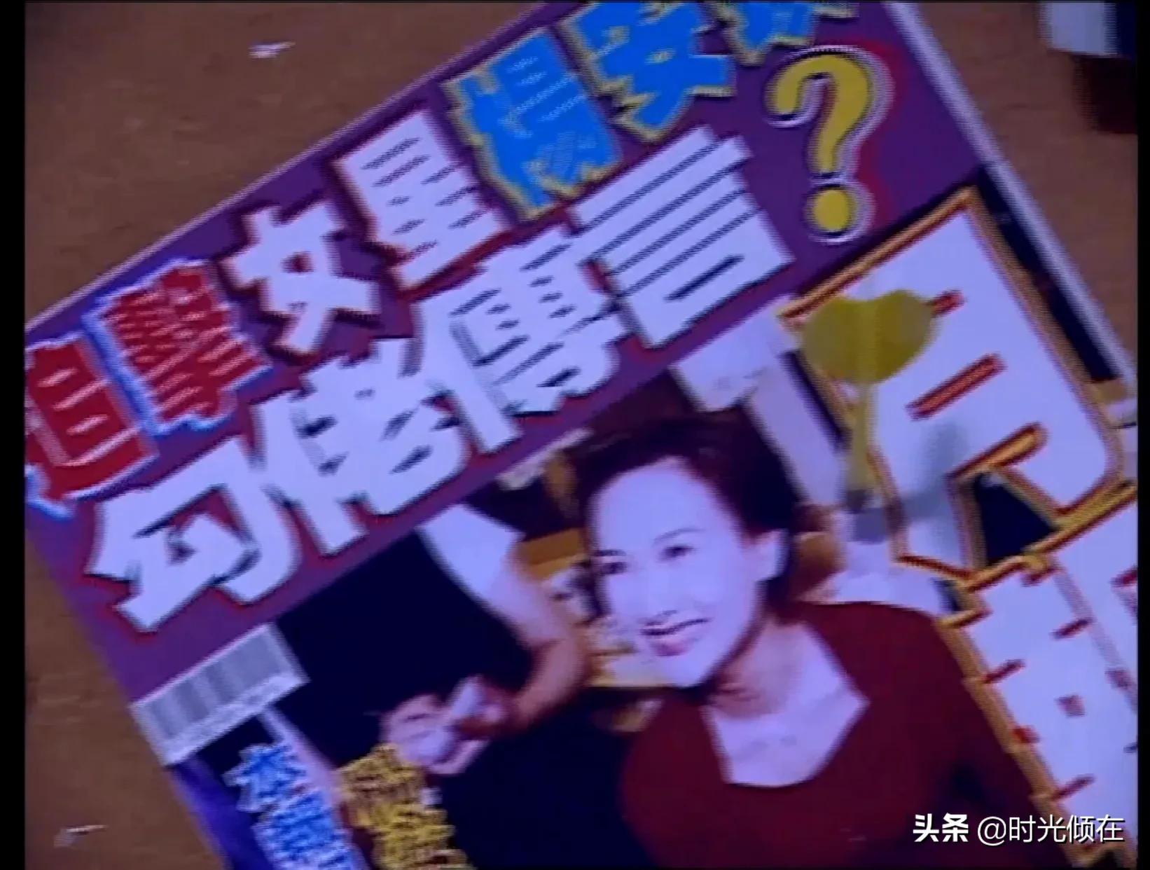 陀枪师姐2：鲍国平被另一人格占据化身面具色魔，替天行道