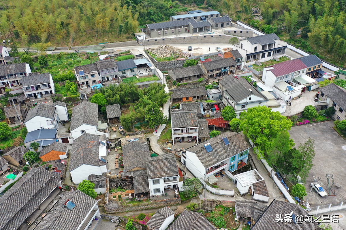奉化印家坑村，村里有畲族人，宁波唯一有少数民族居住的村庄