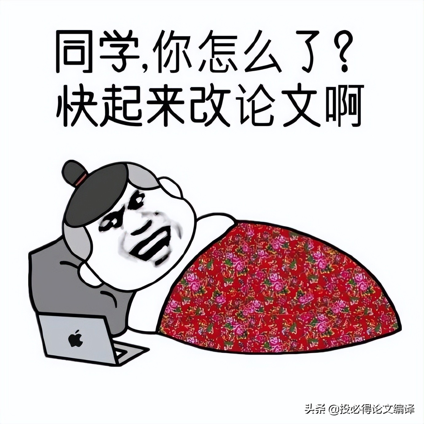 秘塔写作猫降重有用吗？很牛的ai论文写作助手