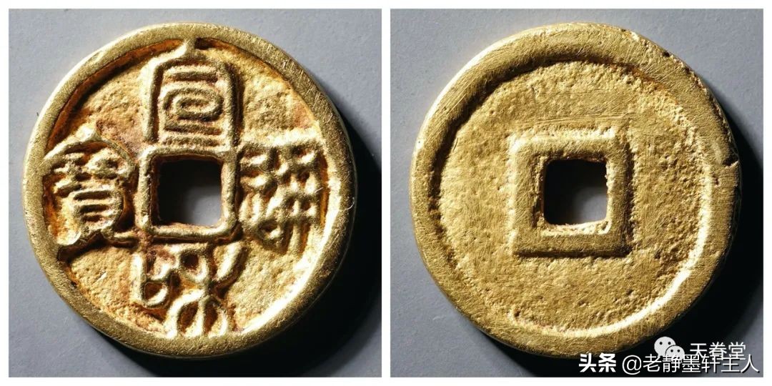 2022年6月古钱币行情及成交欣赏