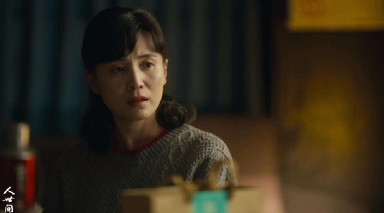 给《人世间》演员演技排名，影后殷桃和宋佳进不了前3