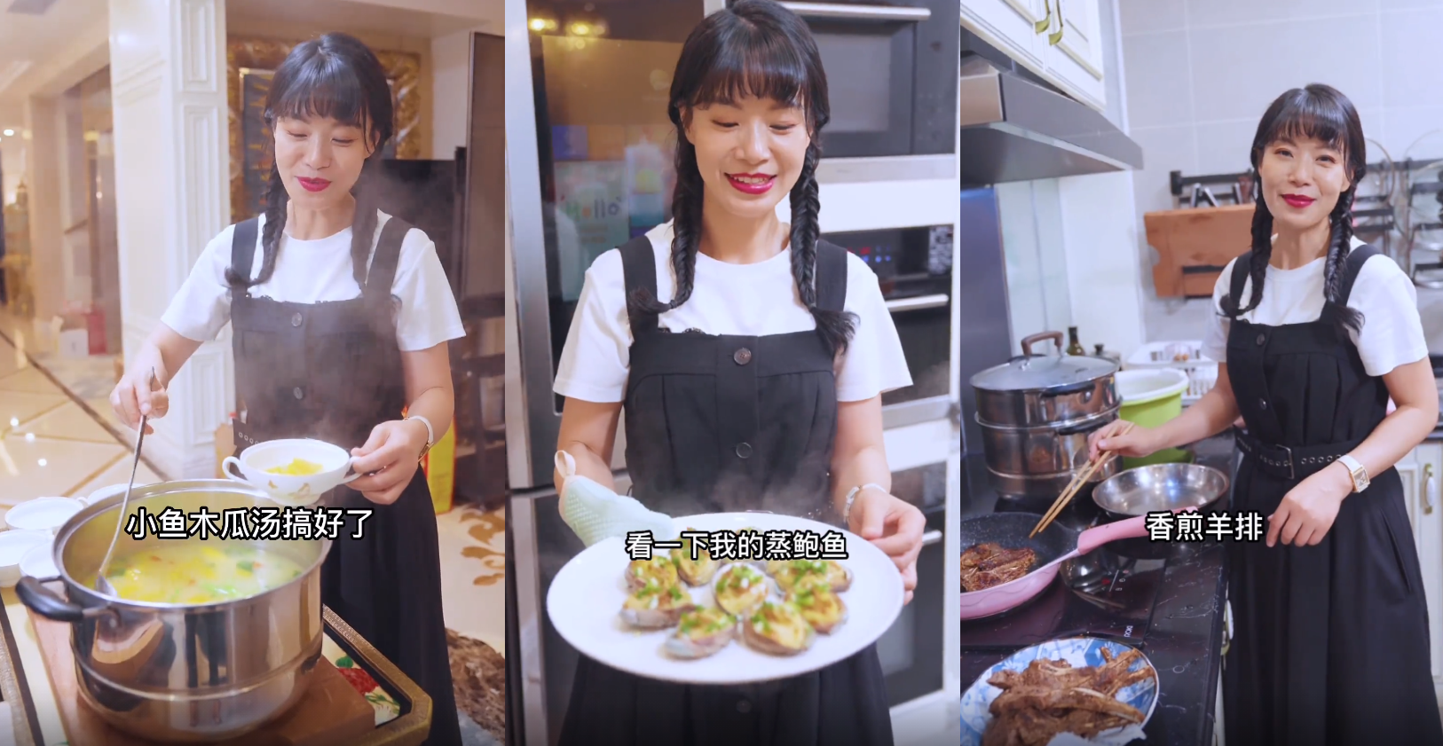 千万网红花半个月炖鲍鱼，只为招待一众港星，关礼杰骆达华很尽兴