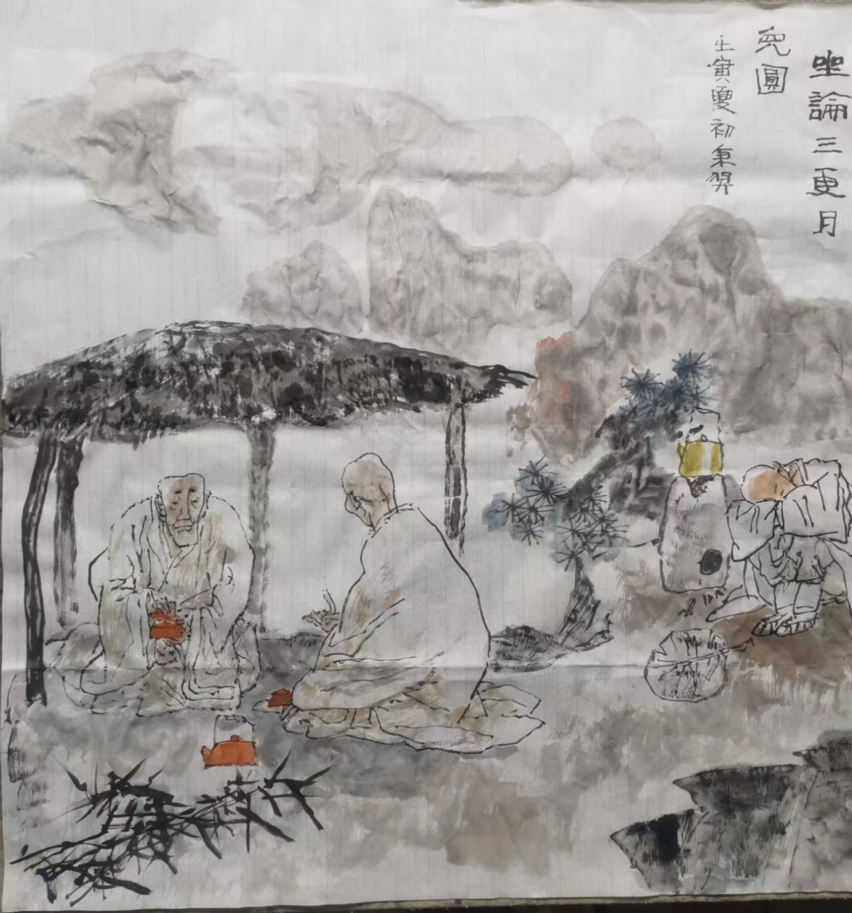 成秉羿近日国画小品