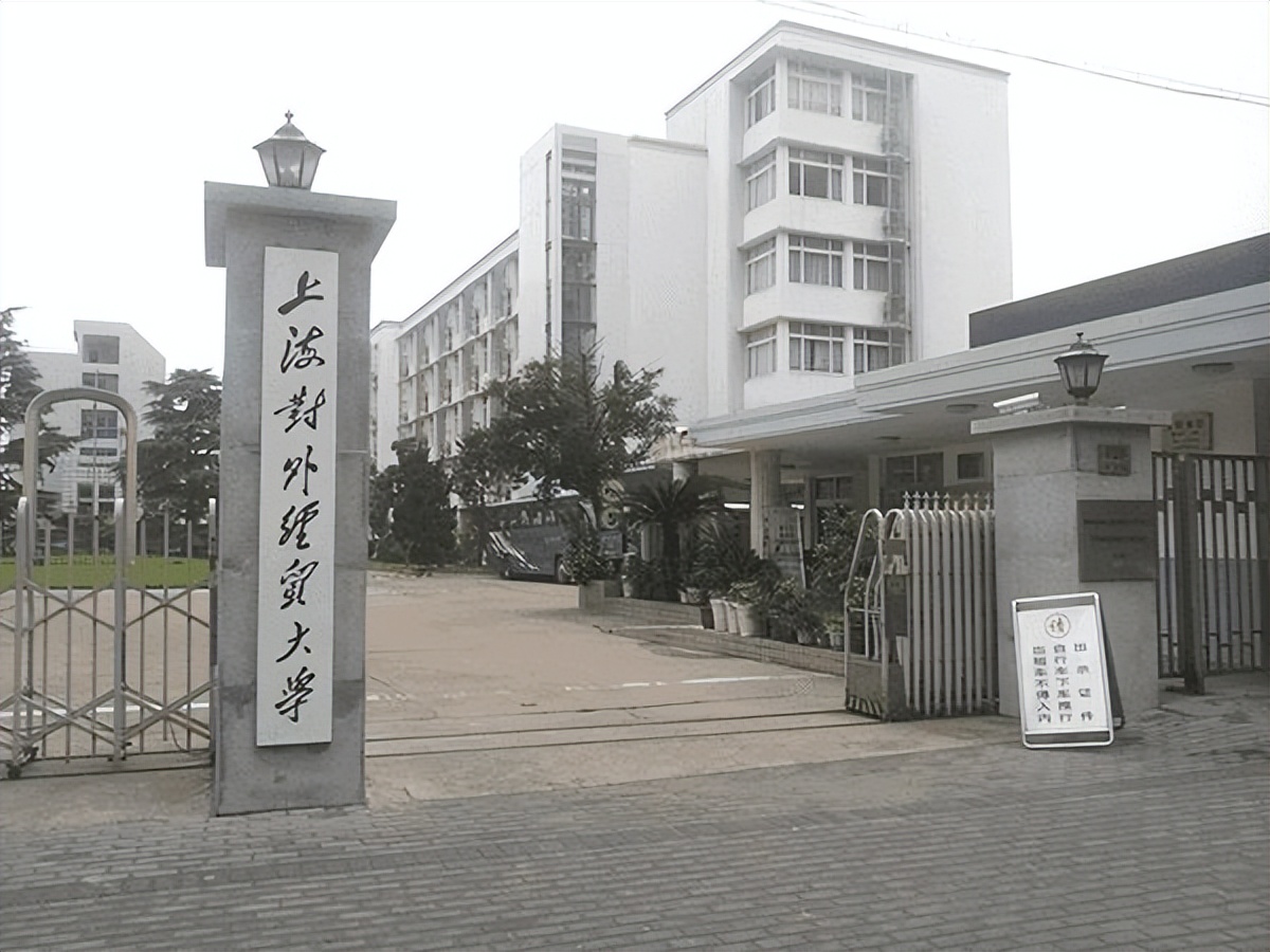 聊聊法学类专业：法学、知识产权、信用风险管理与法律防控等