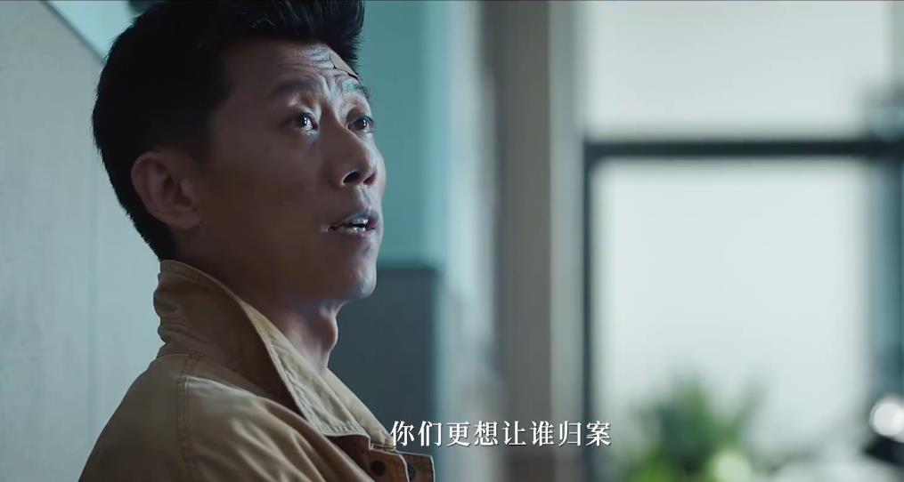 《庭外》首播：夏雨稳健，罗晋入戏，万茜惊艳，悬疑剧该出王炸了