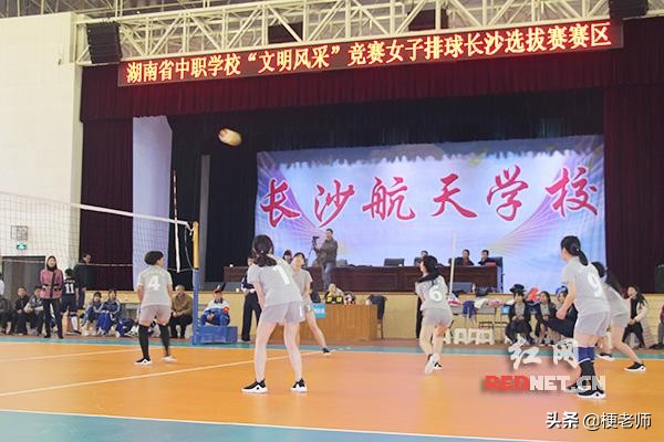 长沙中考成绩太差可以读什么学校(五所中职学校也是不错的选择)-第1张图片-专升本网