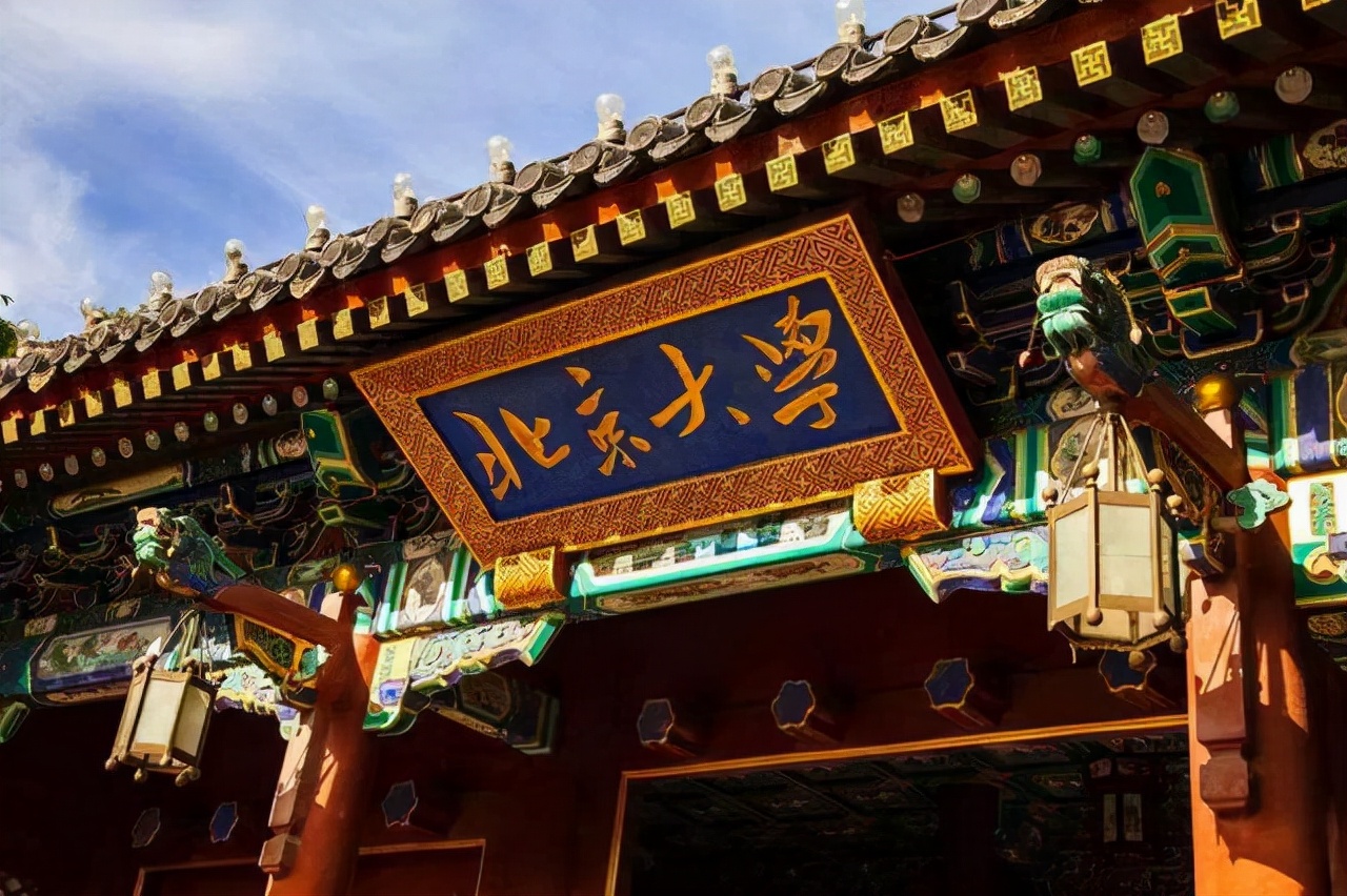 我国财经类高校排名大洗牌，金融学学科公布，新四大天王花落谁家