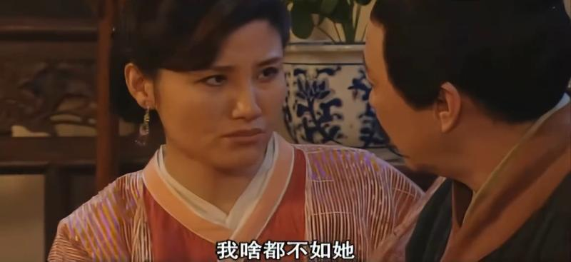 《武林外传》白展堂爱佟湘玉吗？年少不知湘玉好，错把红绫当成宝