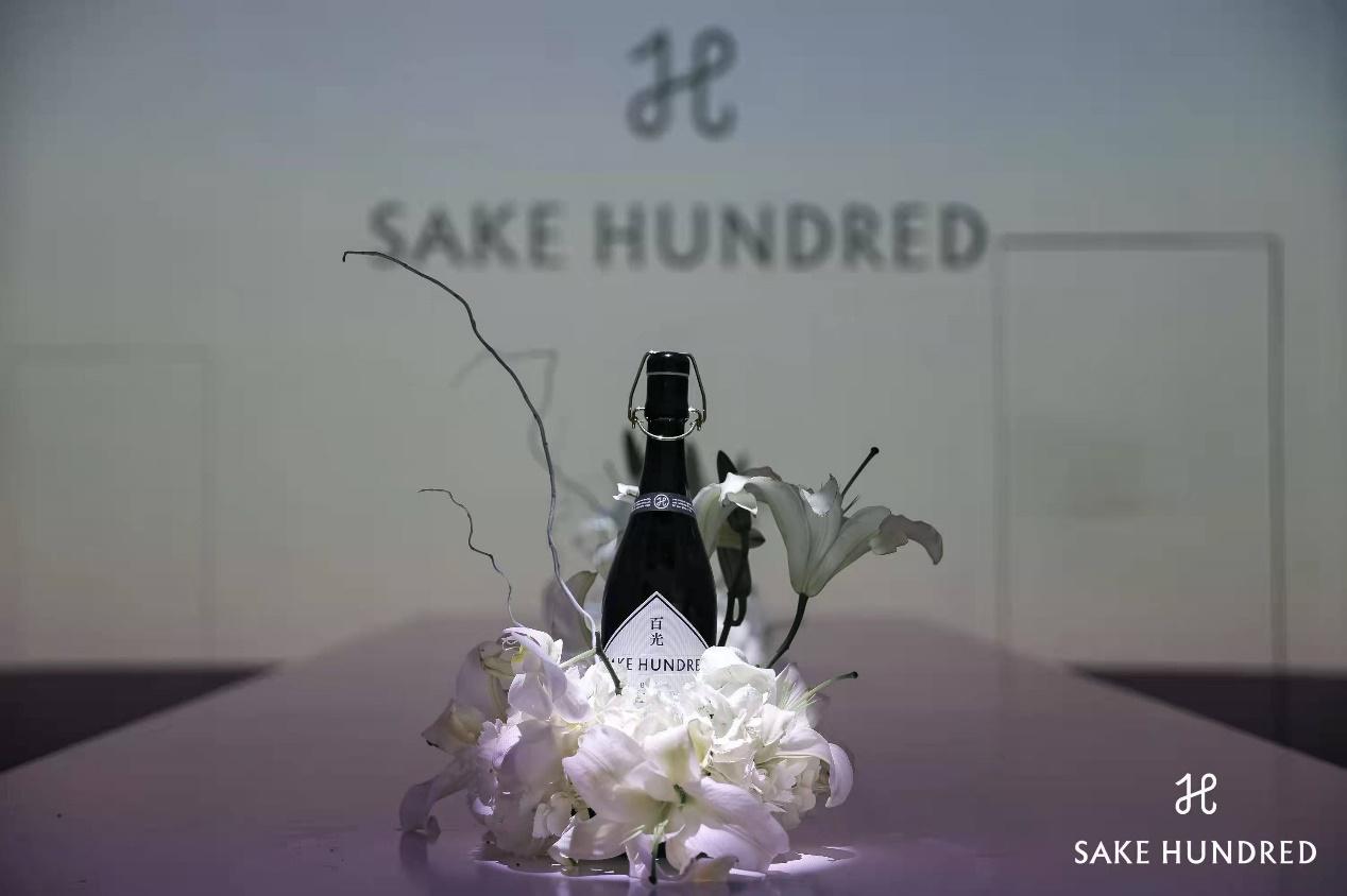 SAKE HUNDRED「百光」连续多场品鉴晚宴，巅峰实力，闪耀魔都