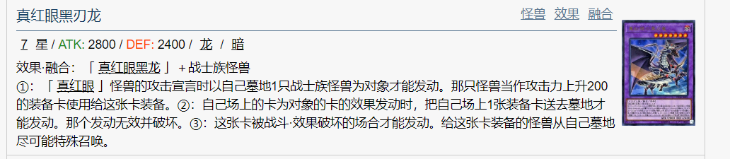 游戏王，入坑常见问题：怎么玩？