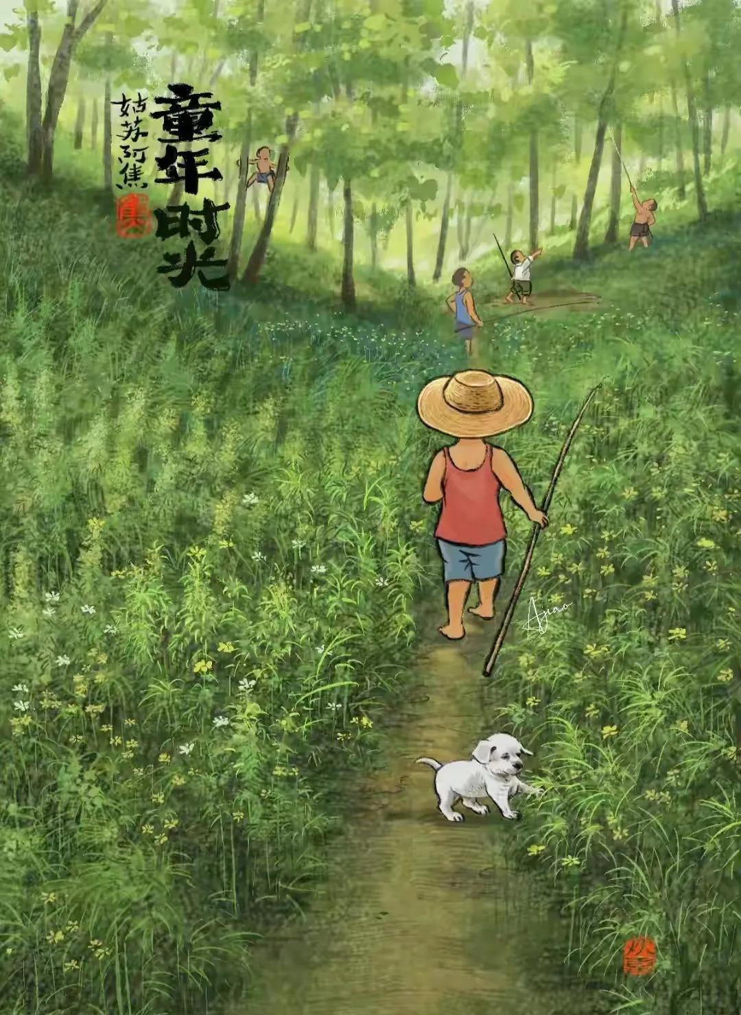用心聆听自然的低语，感受万物生长的静谧之美