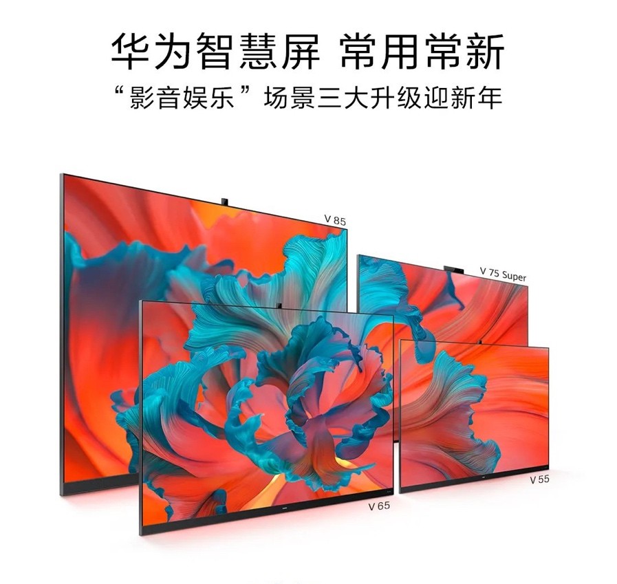 买电视一般送什么礼品