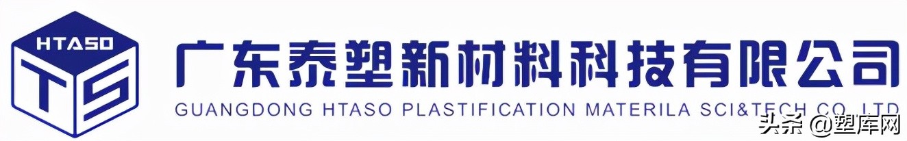 全国改性尼龙企业30强来了，有你关注的吗？