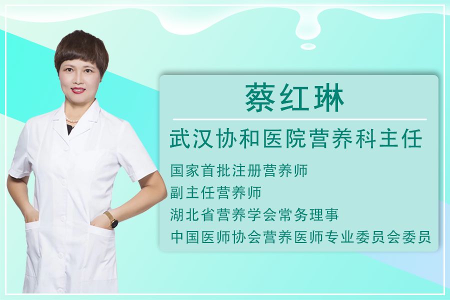 尚赫：优质骨胶原 带你乐享健康态