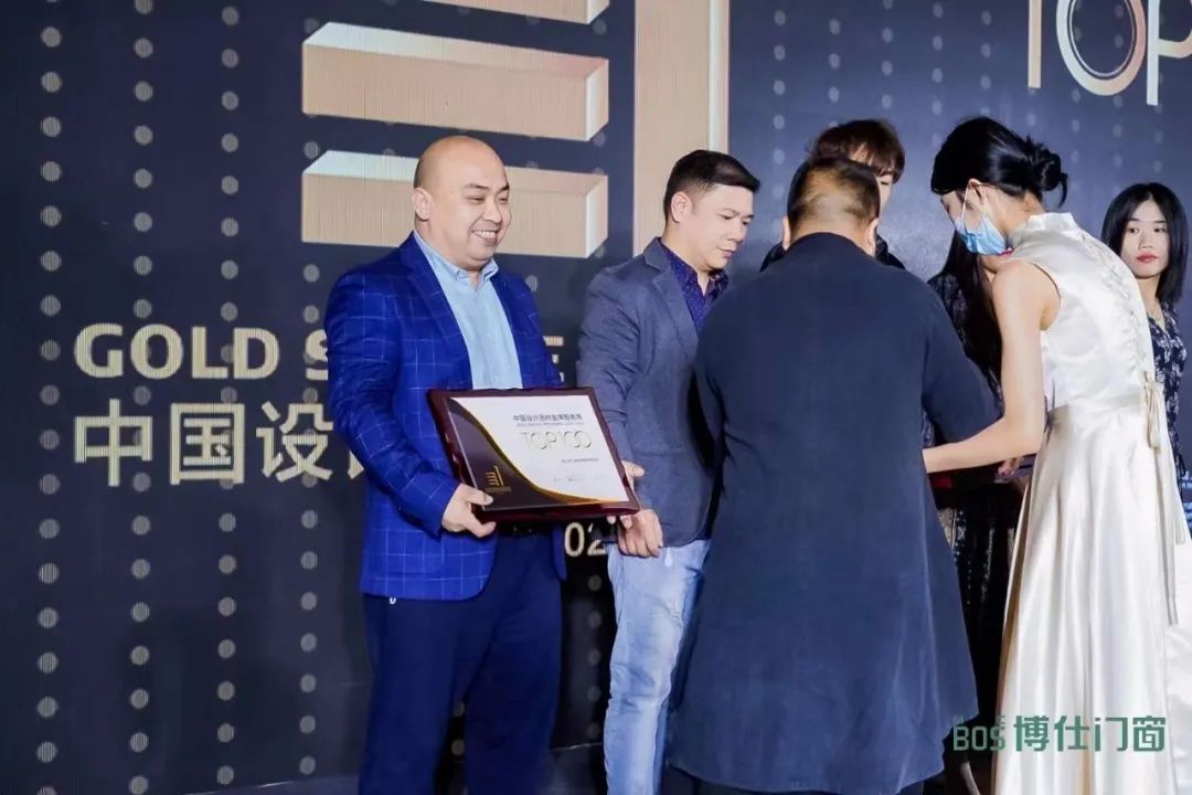 喜報 | 博仕門窗斬獲三項家居行業(yè)大獎