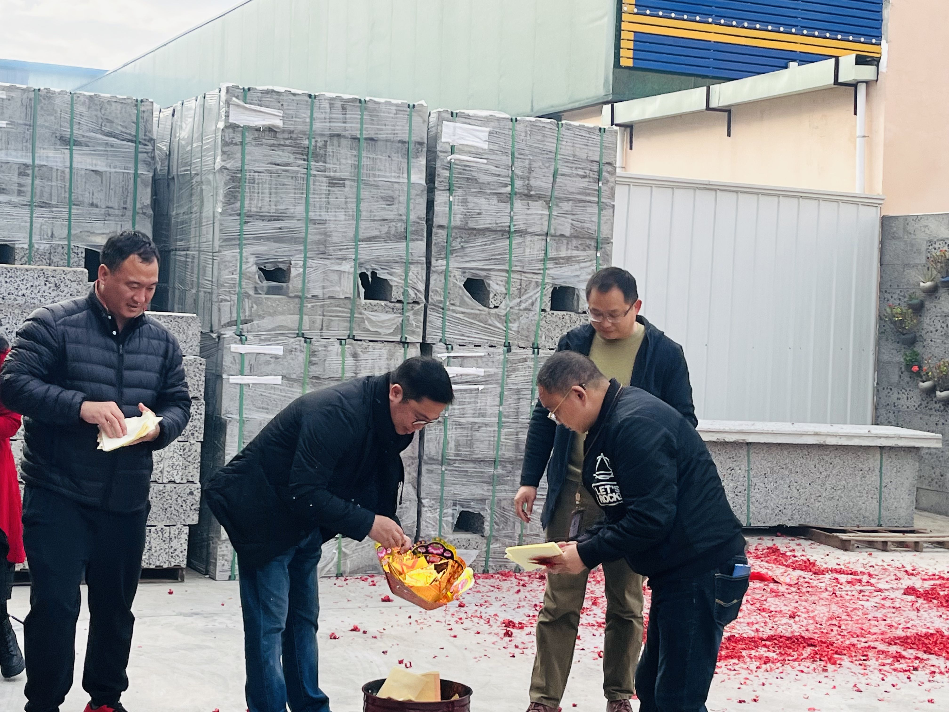 广东前景建筑科技有限公司2022新春开工仪式在总部圆满举行