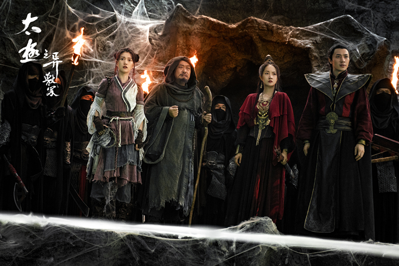 《太极之异兽冢》上映，侯佩杉白那日苏主演，太极竟然能杂糅盗墓