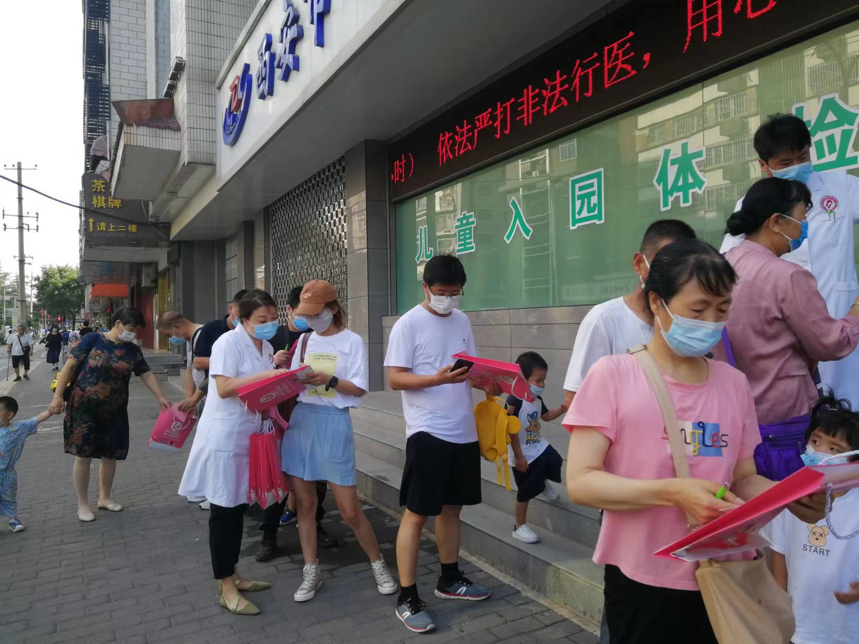 ��ǰ��鲻���ѣ��������׶�԰��԰��쿪ʼ��