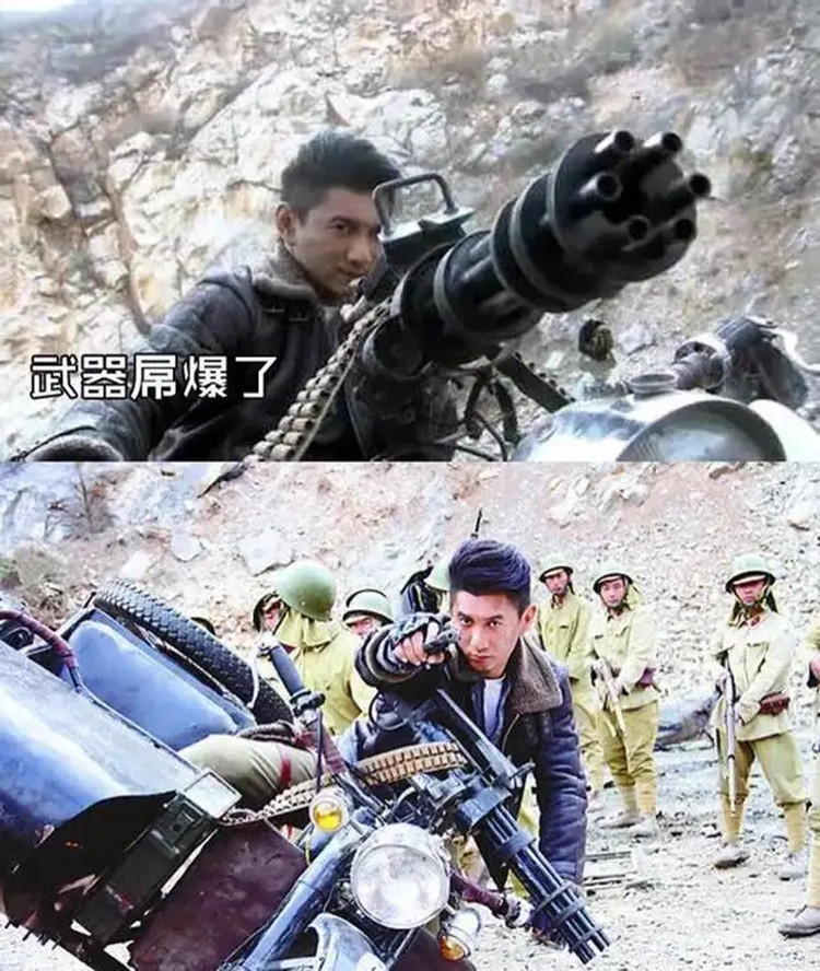 日本人出书嘲讽中国“抗日神剧”，如此乱象，该由谁来买单？