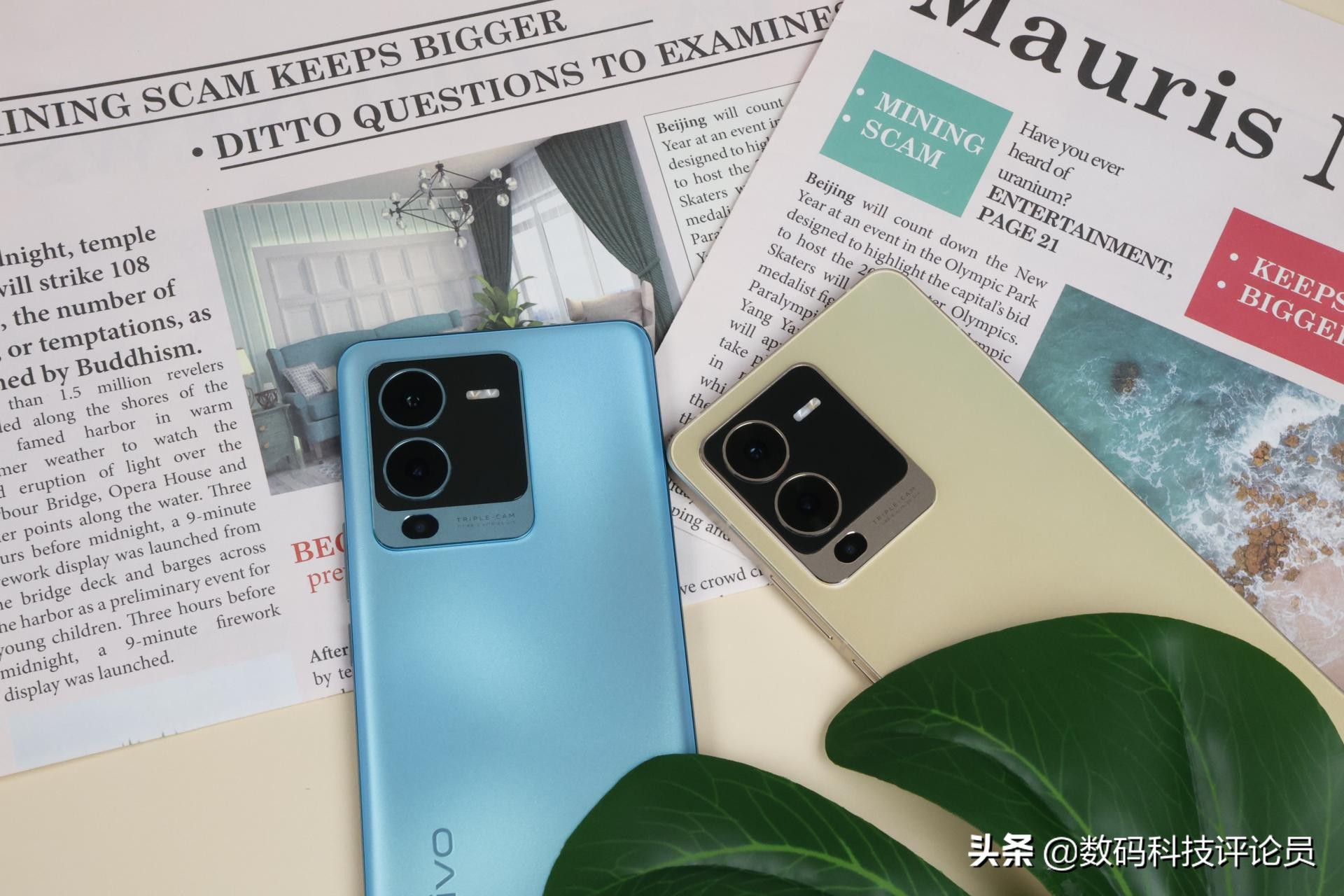 vivo S15 Pro体验：E5屏+天玑8100性能三件套，线下机也开始卷了？