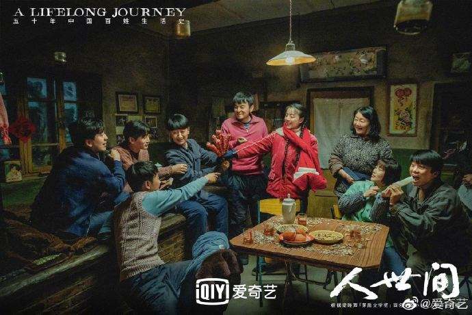 人世间：读懂秉昆吞泪说的那句“哪疼你抠哪”，才知周父有多偏心