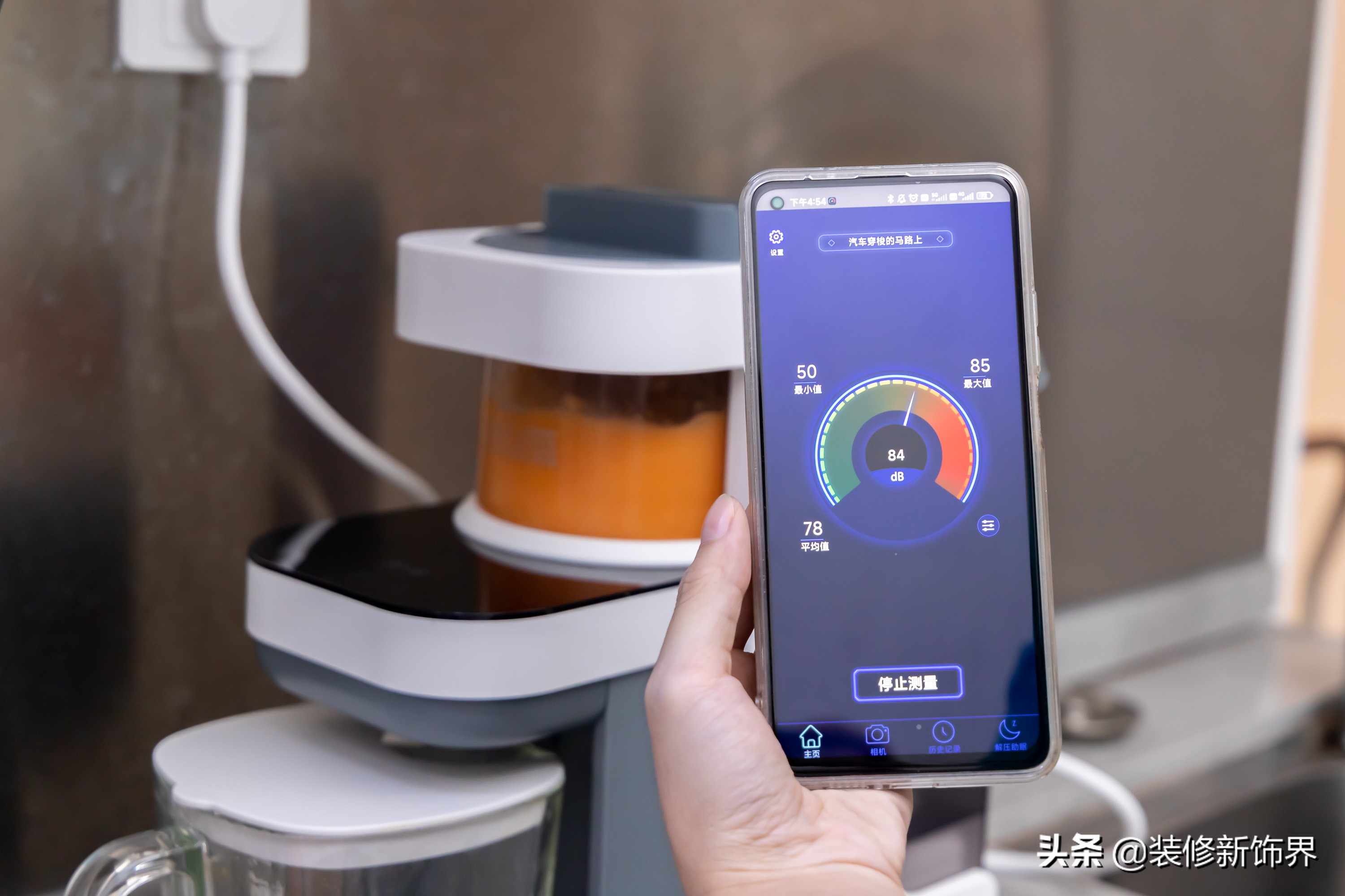 分不清豆浆机和破壁机的区别，看完这3点再买也不迟