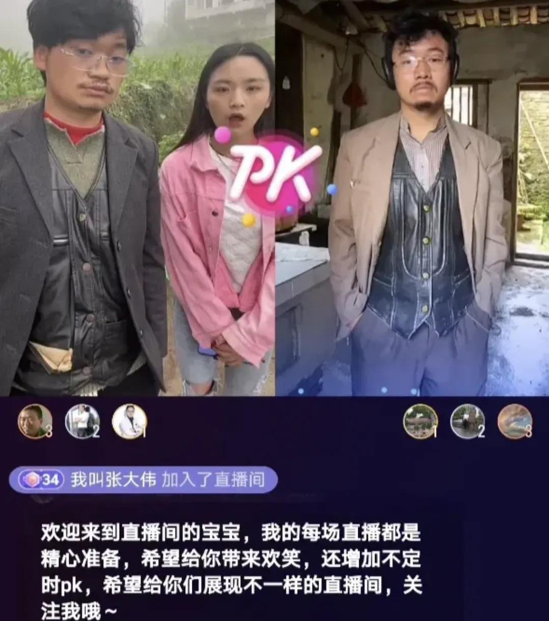 “王宝弱”与“树根”PK扮演“树先生”，是致敬经典还是故意扮丑
