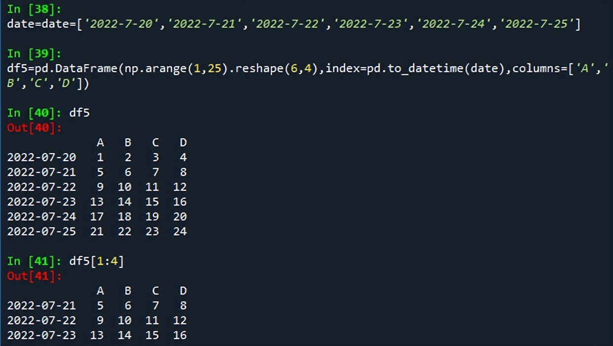 Python基础之pandas库（二）