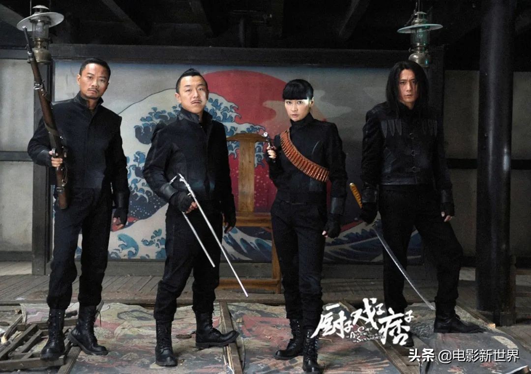 《厨子戏子痞子》:刘烨,张涵予,黄渤,三个金马影帝一台戏