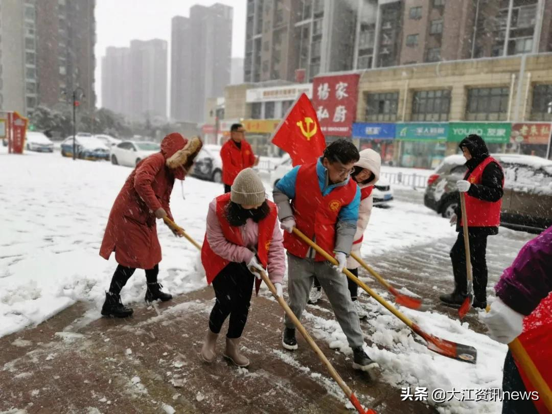 与雪“斗”！芜湖人还真没怕过