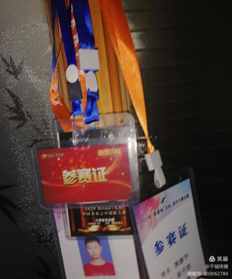 中國打擊樂壇升起一顆璀璨的“童星”