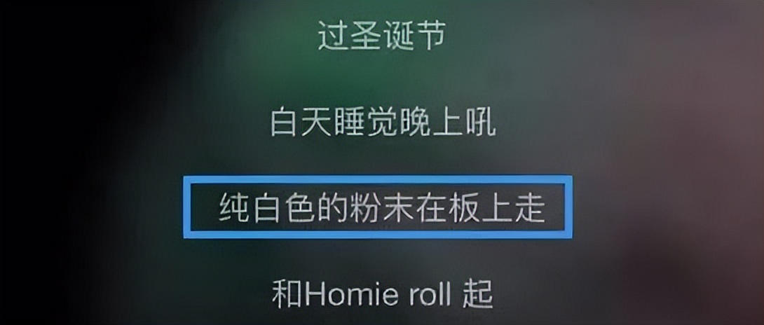 Angelababy又被骂了，这次别怪她