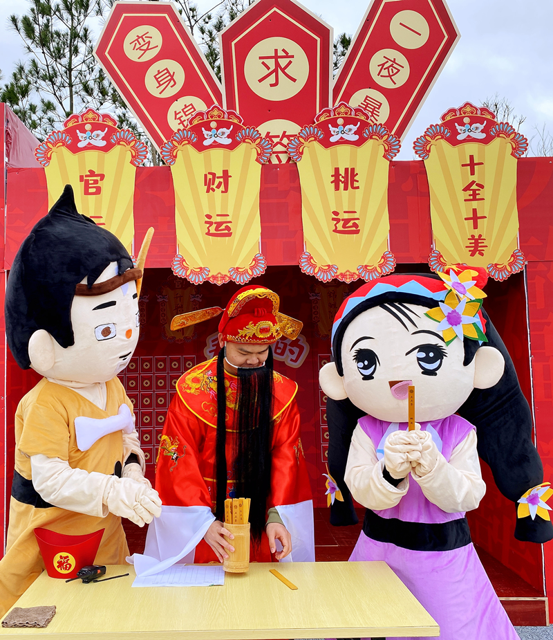 《赣州动漫桃花节》邀您体验花式“年味”