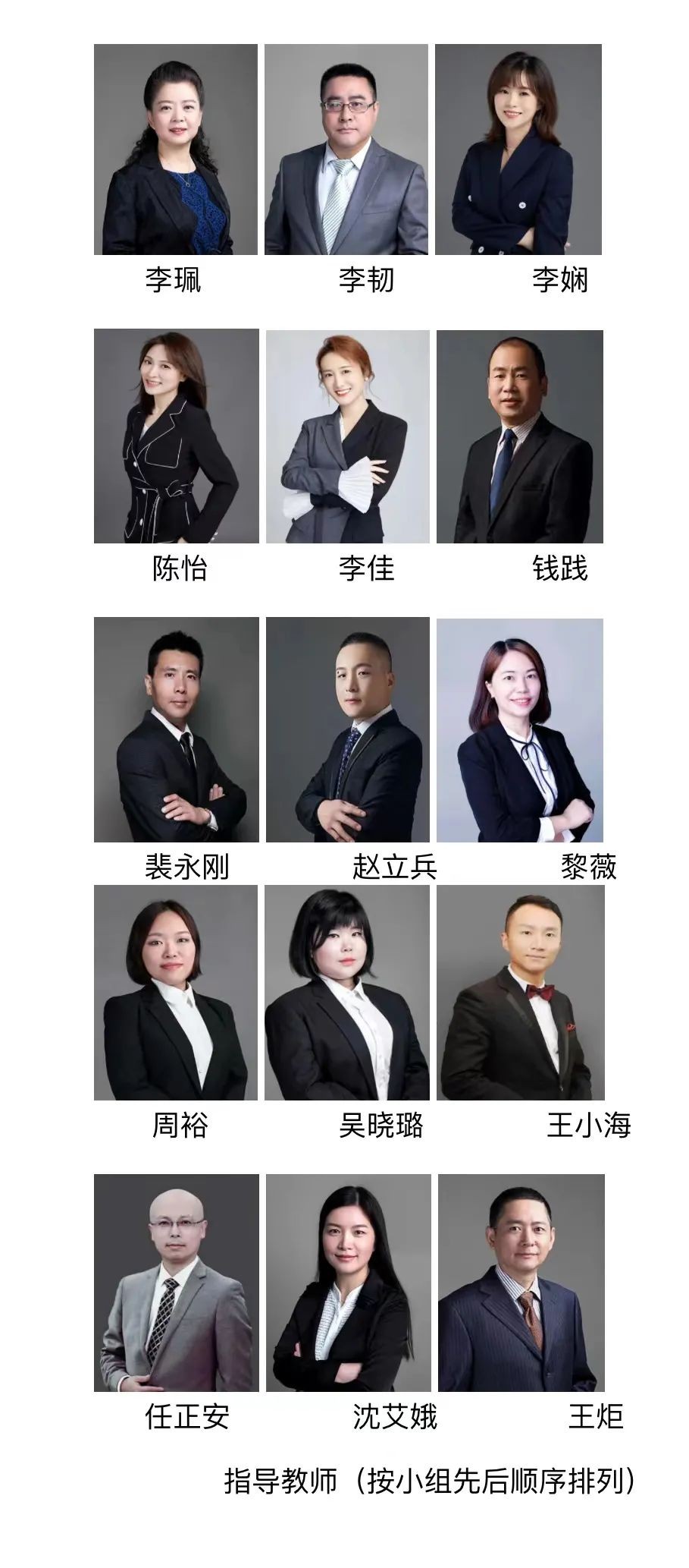 人民日报聚焦！重庆市委等下发重要文件，这所大学2次“上榜”！