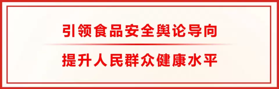 最新进展，校长哭换不动公司，谁“偷走”了营养餐里的“营养”？