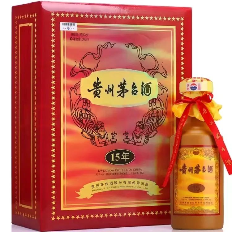茅臺15年從7500元跌至6000元！酒商：年份酒是公司自營產品