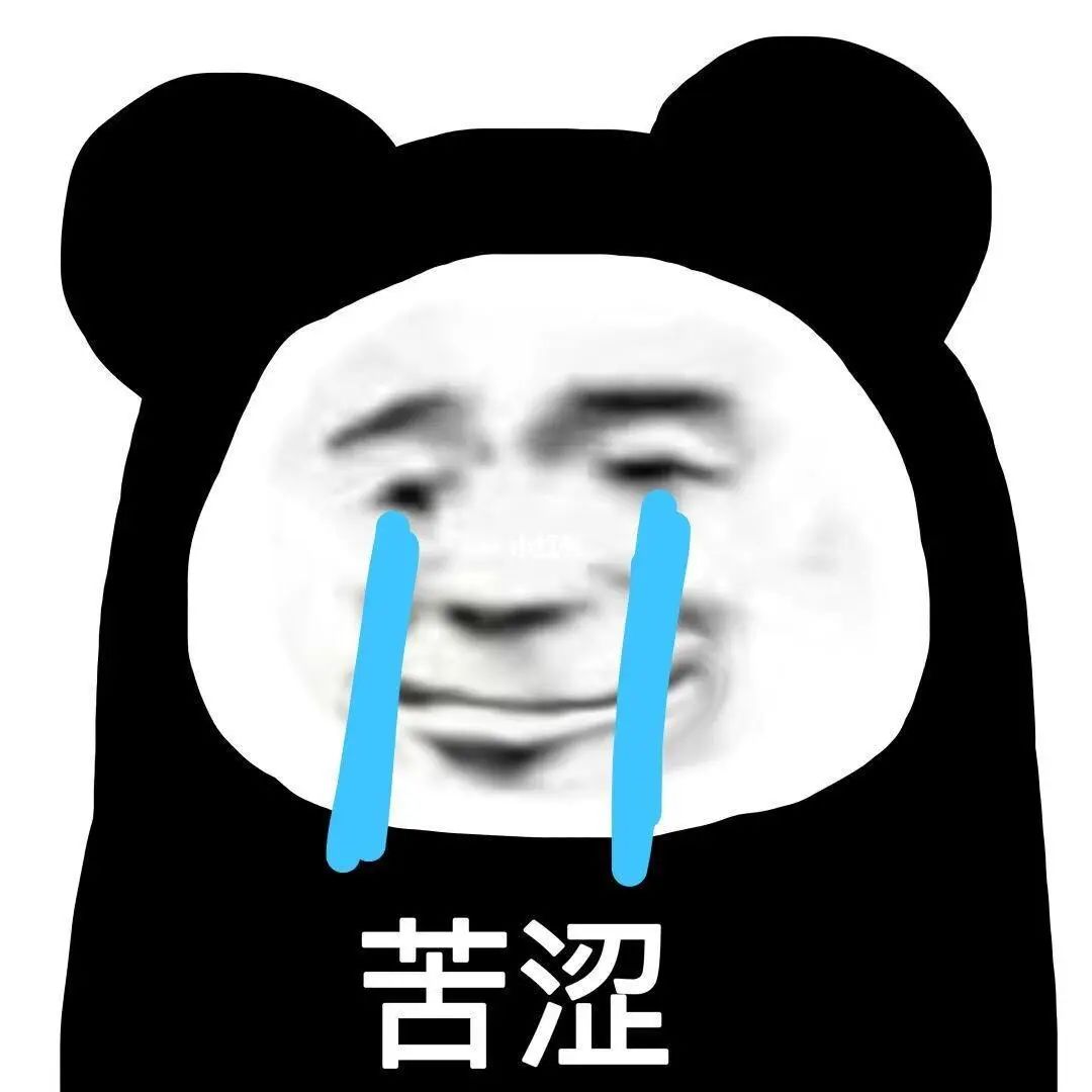 优维CMDB又征服了一家国际零售巨头