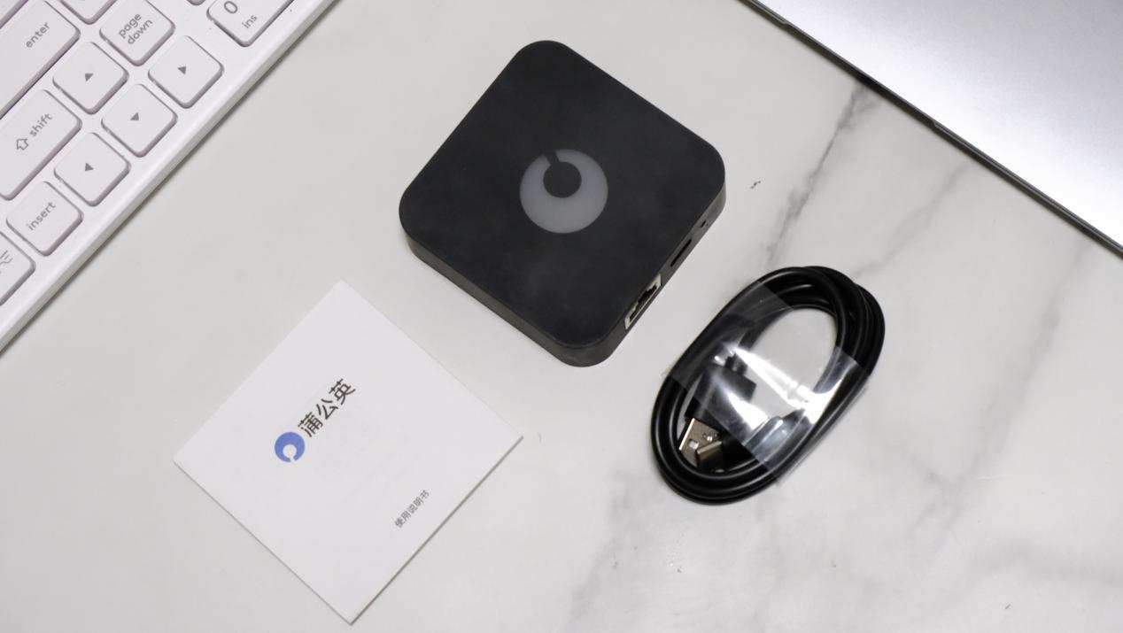 不足百元搭建私有云，蒲公英X1可以这么玩