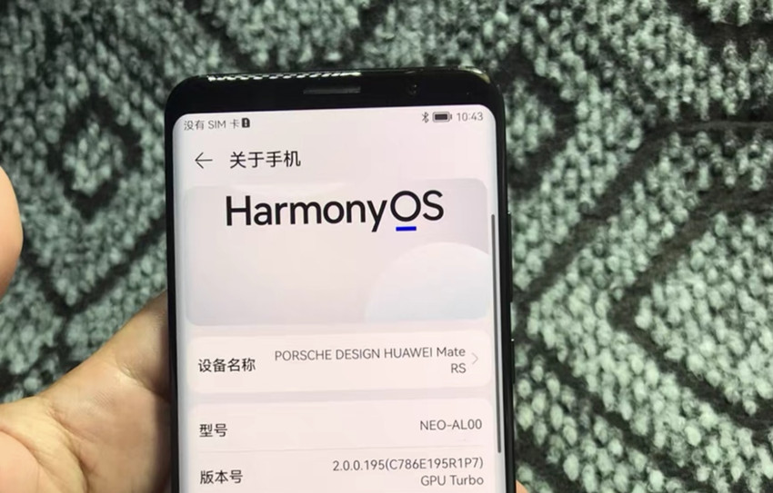 1000多元买保时捷定制手机，宝刀未老最骚备用机