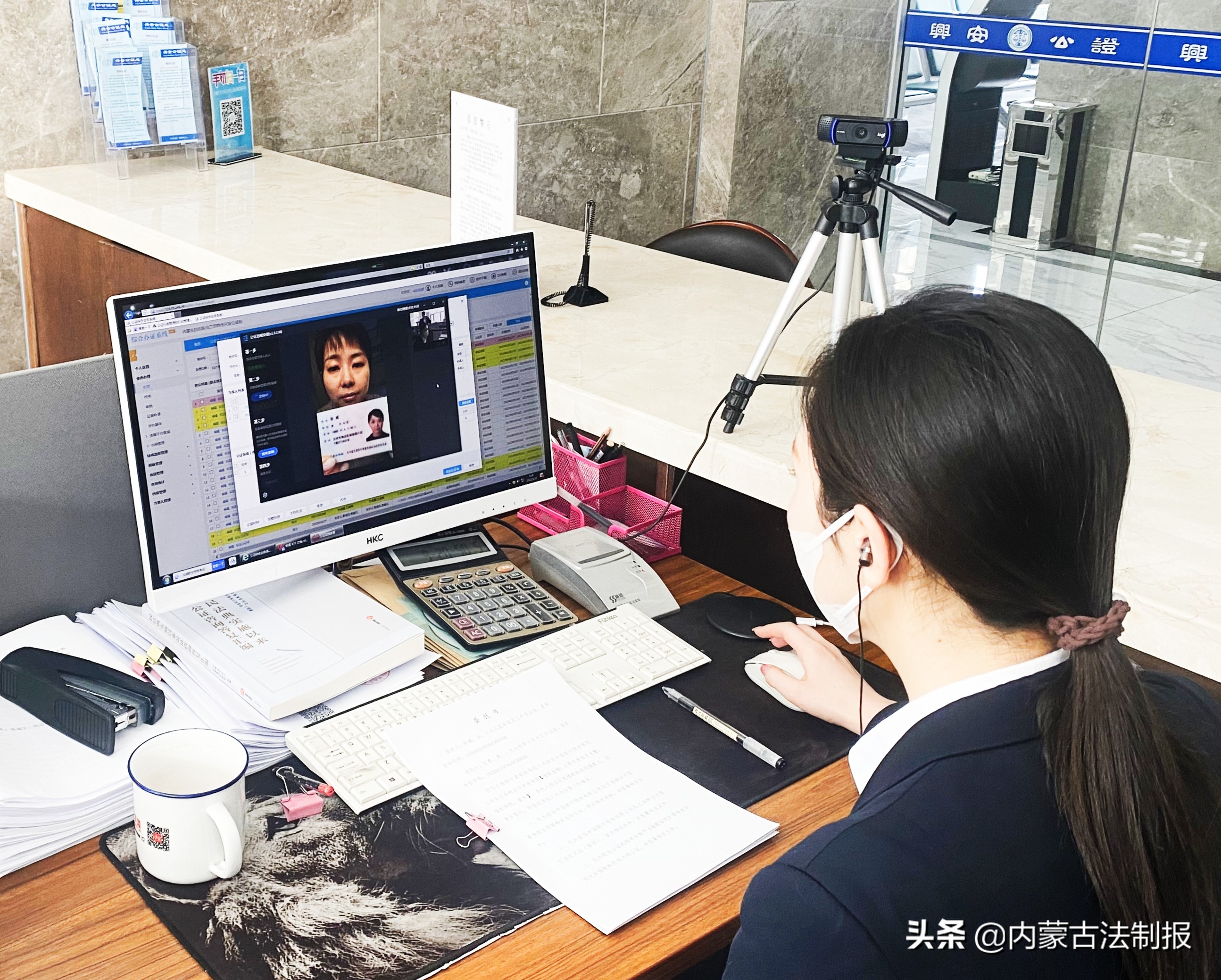 视频公证、在线公证、上门公证——兴安盟优化法治化营商推出公证业务便民利企措施