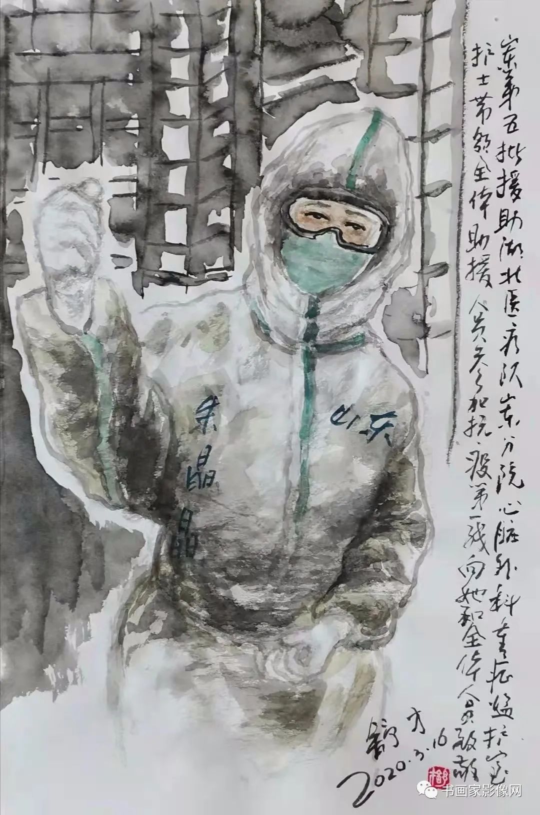 ҡšཱིģ